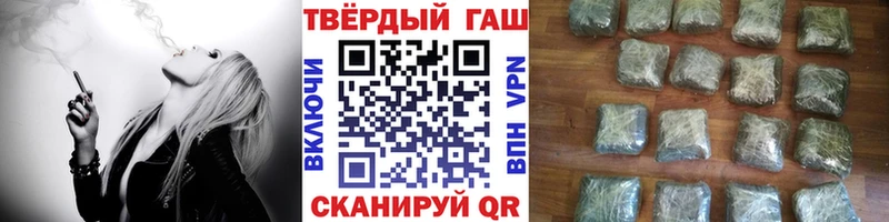 Наркошоп Хадыженск ТГК  Альфа ПВП  Галлюциногенные грибы  Меф  Кокаин 