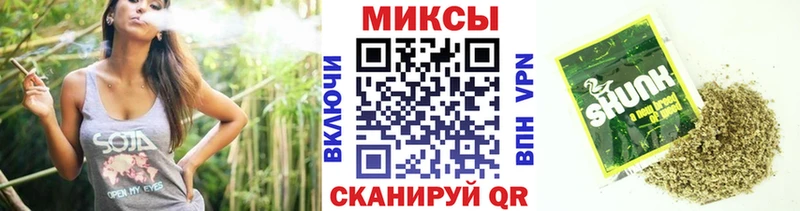 мориарти официальный сайт  Хадыженск  БУТИРАТ Butirat 