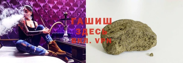 mdpv Алексеевка