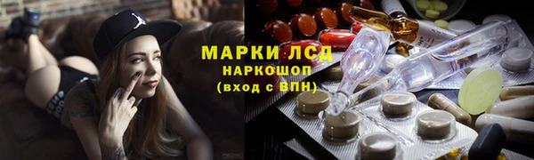 марихуана Нягань