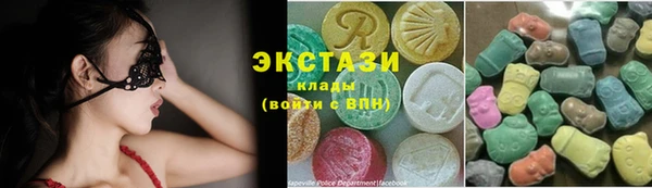 амфетамин Абдулино