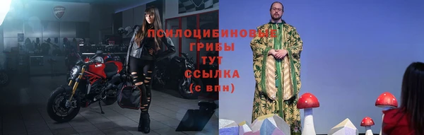 мескалин Алзамай