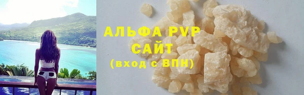 a pvp Алексин