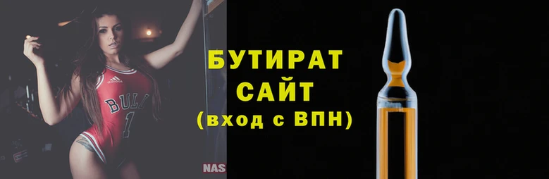 дживик Абинск