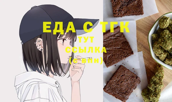 дживик Абинск