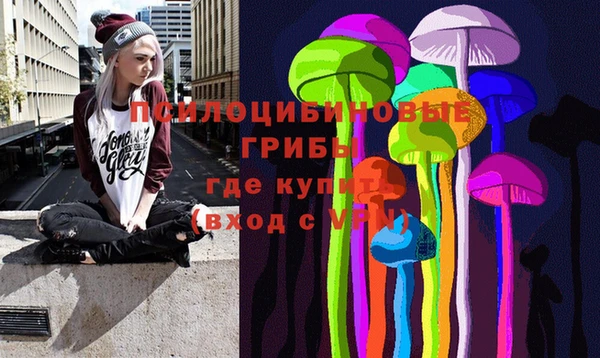 мескалин Алзамай
