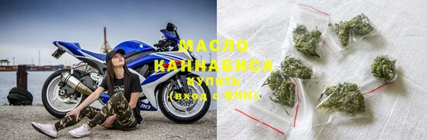 гашик Абаза