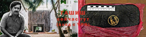 мескалин Алзамай