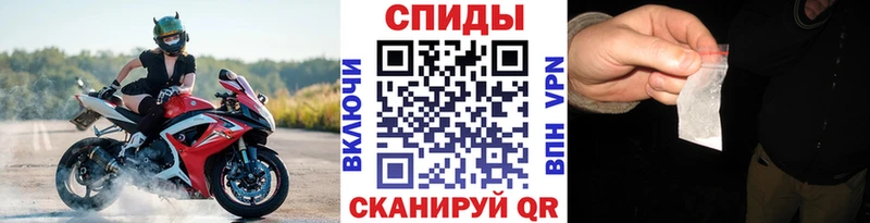 Первитин Methamphetamine  Хадыженск 