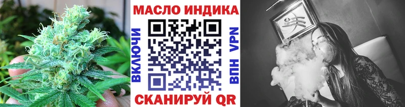 hydra сайт Хадыженск Дистиллят ТГК THC oil купить