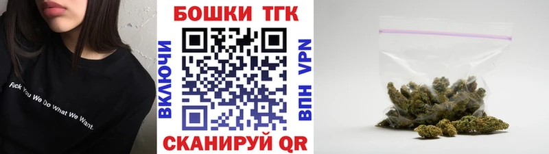 Шишки марихуана тримм  Хадыженск 